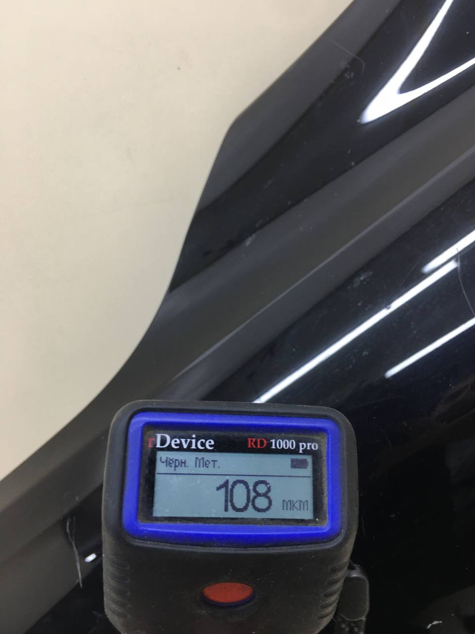 Крыло переднее левое Lexus IS 250/350 2005-2013