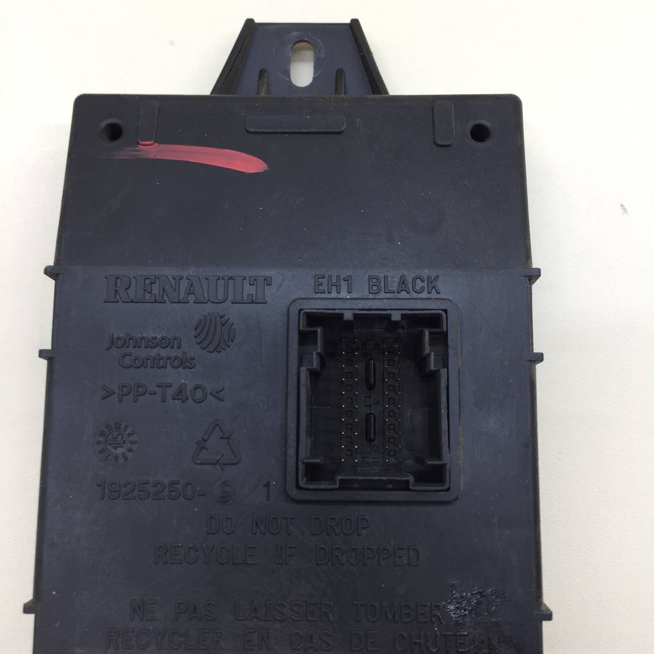 Блок комфорта Nissan Almera 3 (G11, G15) 2012> Блок комфорта Nissan Almera 3 (G11, G15) 2012>