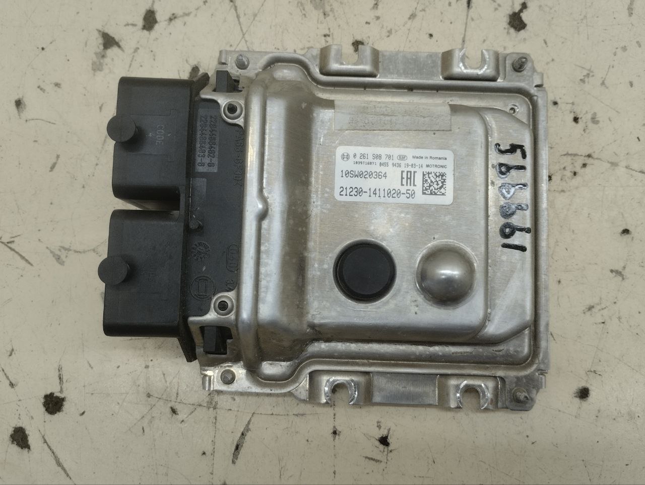 Блок управления двигателем Chevrolet Niva 2009-2020