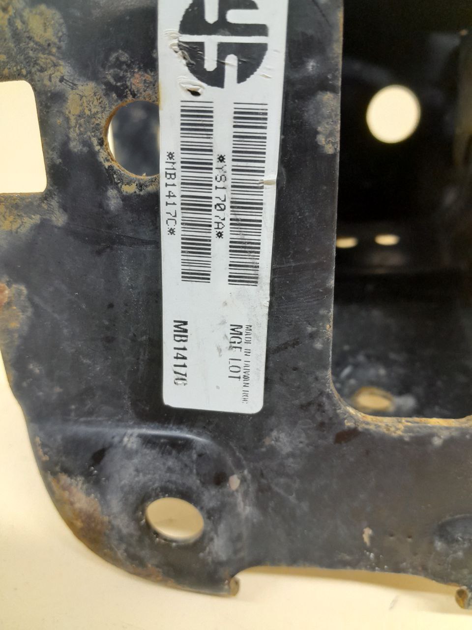 Усилитель переднего бампера Mitsubishi Lancer X (CX, CY) 2007> Усилитель переднего бампера Mitsubishi Lancer X (CX, CY) 2007>