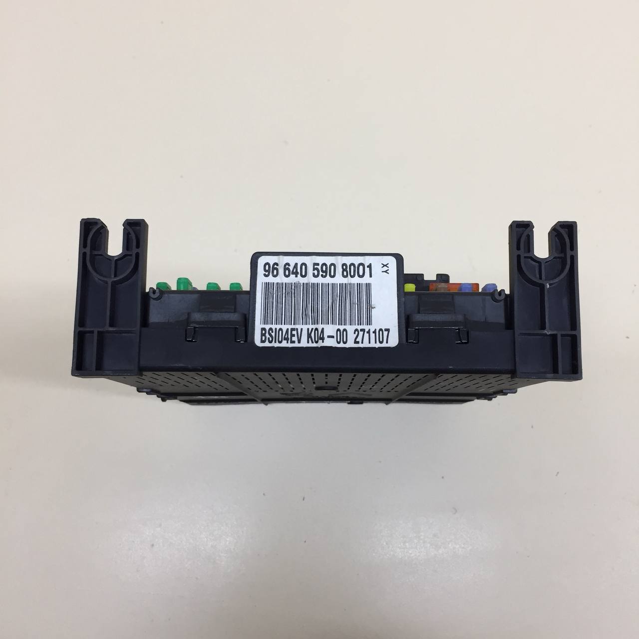 Блок предохранителей Citroen Grand C4 Picasso 2006-2014