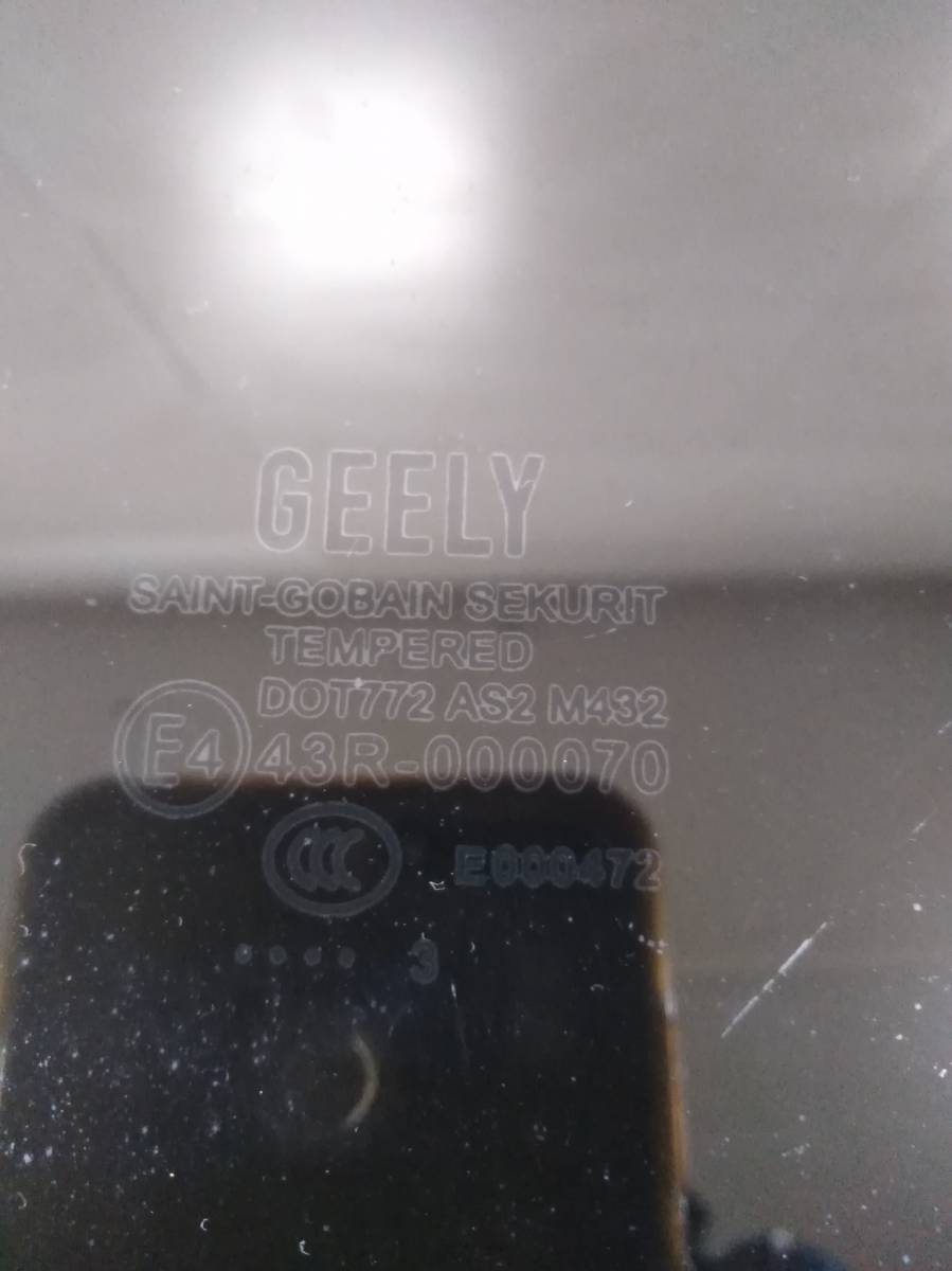 Стекло двери задней правой (форточка) Geely Emgrand EC7 2008>