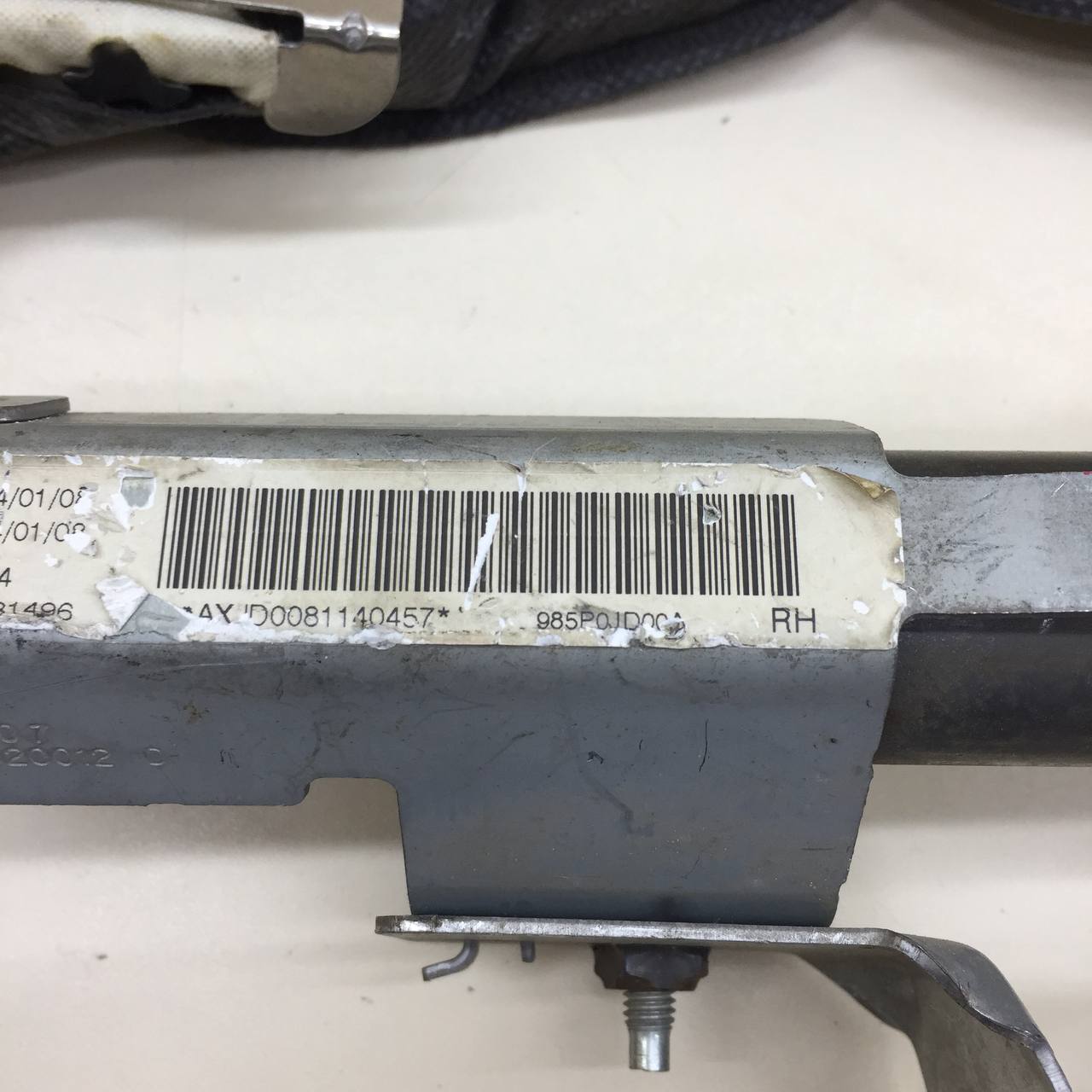 Подушка безопасности боковая (шторка) Nissan Qashqai (J10) 2006-2013