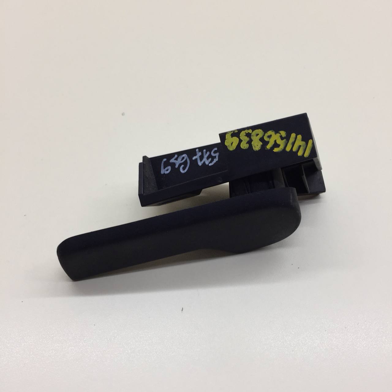 Ручка открывания капота Volkswagen Tiguan (5N1) 2007-2011