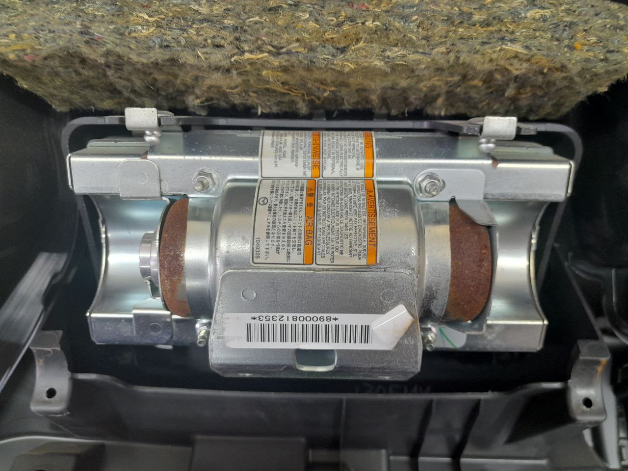 Подушка безопасности (комплект) Mazda CX-7 (ER) 2006-2012