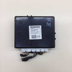 Блок электронный Hyundai Elantra (MD) 2011-2016