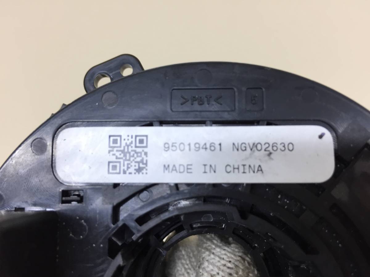 Механизм подрулевой для SRS (ленточный) Chevrolet Aveo T300 2011>