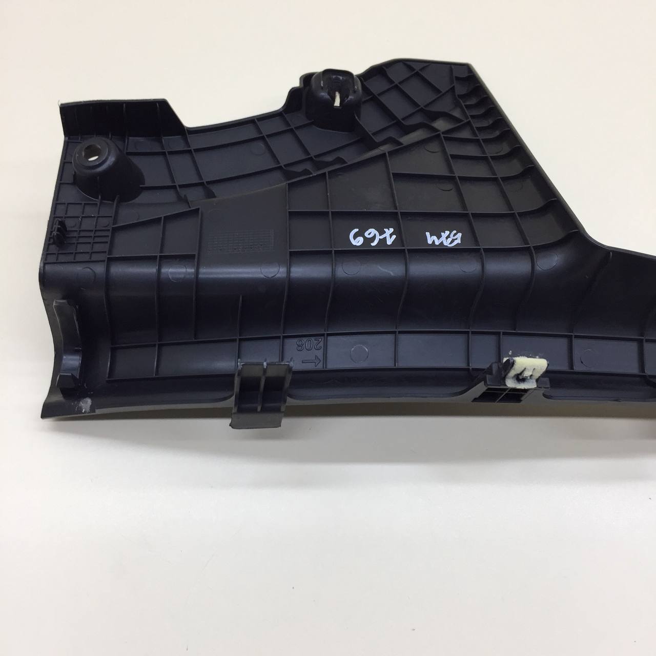 Накладка порога (внутренняя) Hyundai Elantra (CN7) 2020>