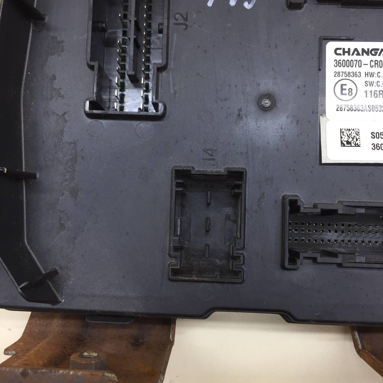 Блок комфорта Changan UNI-K 2020>