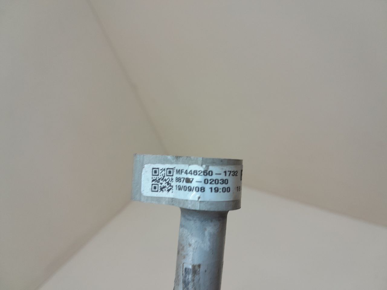Трубка кондиционера Toyota Auris (E150) 2006-2012
