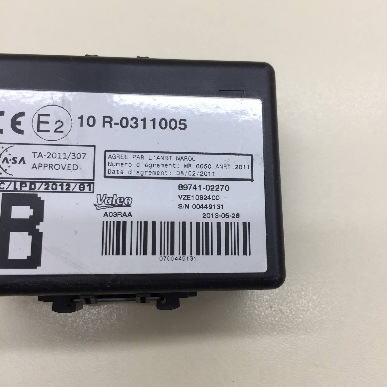 Блок электронный Toyota Corolla E180 2013-2019
