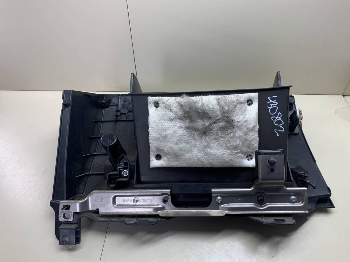 Бардачок Mazda Mazda 6 (GJ) 2013-2022