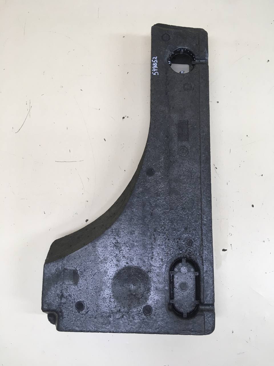 Контейнер в багажник Ford Focus 2 (DB) 2008-2011 Контейнер в багажник Ford Focus 2 (DB) 2008-2011