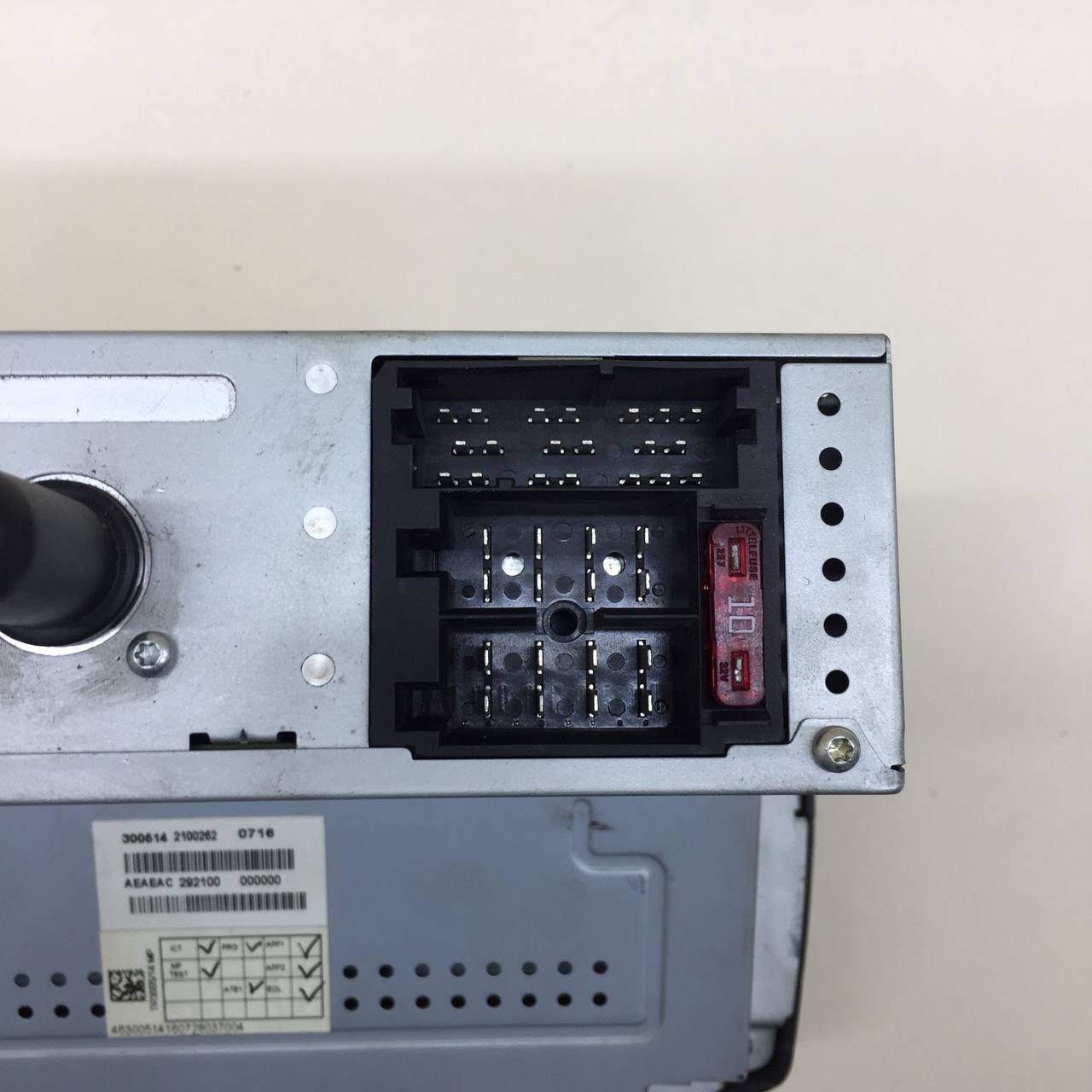 Магнитола Lada Vesta 2015>