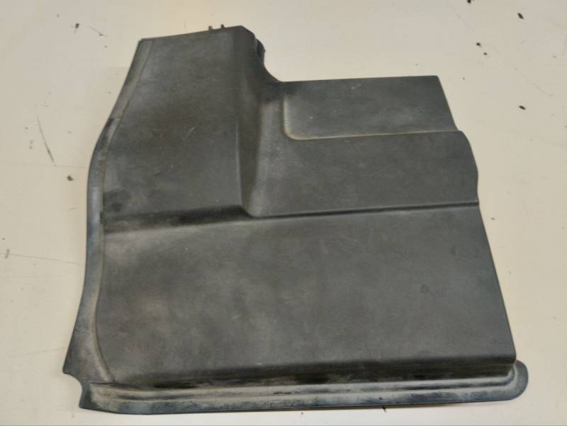 Крышка аккумулятора Land Rover Discovery 3 (L319) 2004-2009 Крышка аккумулятора Land Rover Discovery 3 (L319) 2004-2009