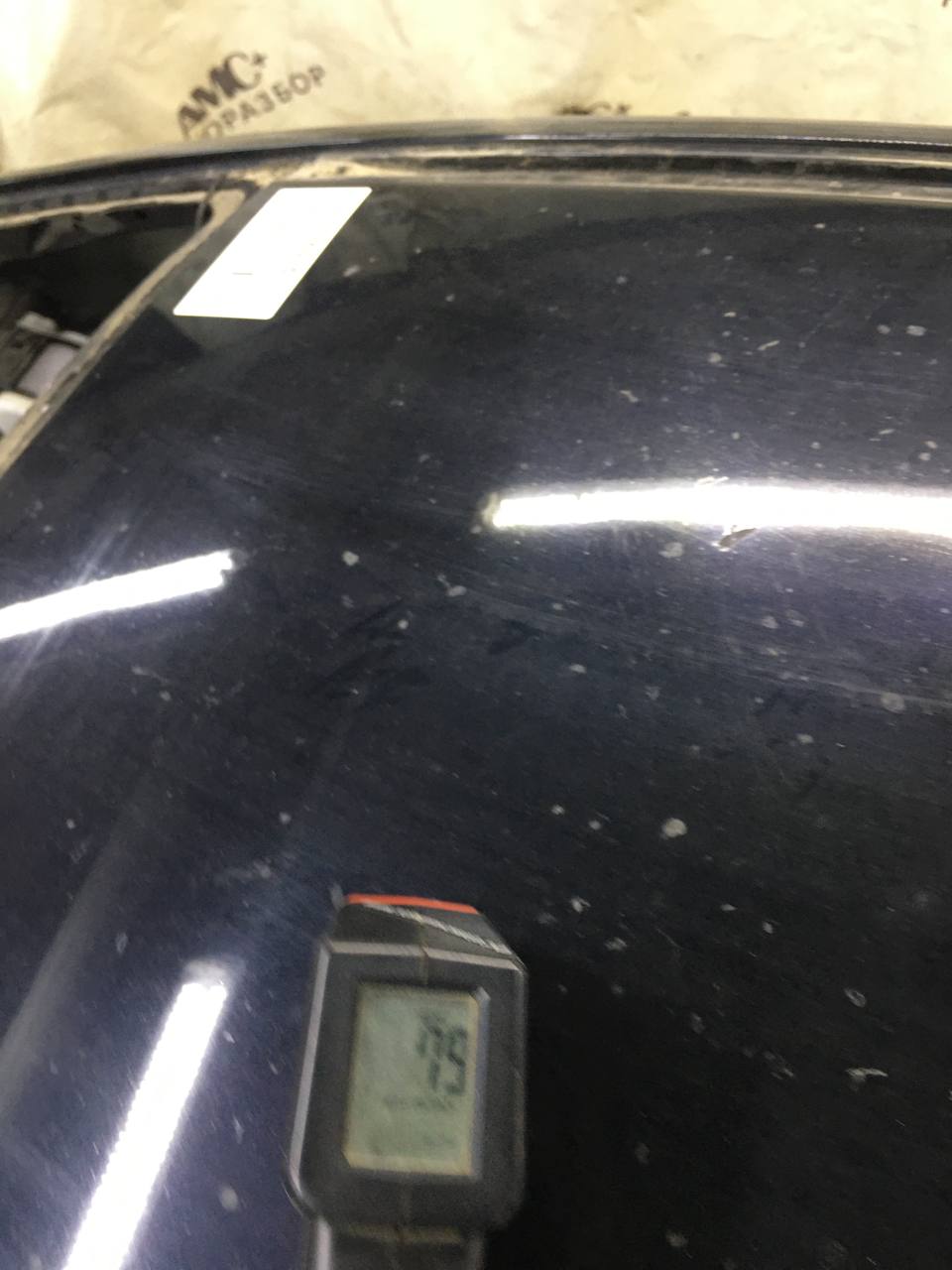 Крыша Honda Civic 4D 2006-2012