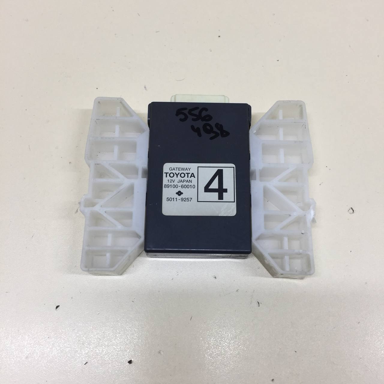 Блок электронный Toyota Land Cruiser Prado (J150) 2009-2022 Блок электронный Toyota Land Cruiser Prado (J150) 2009-2022