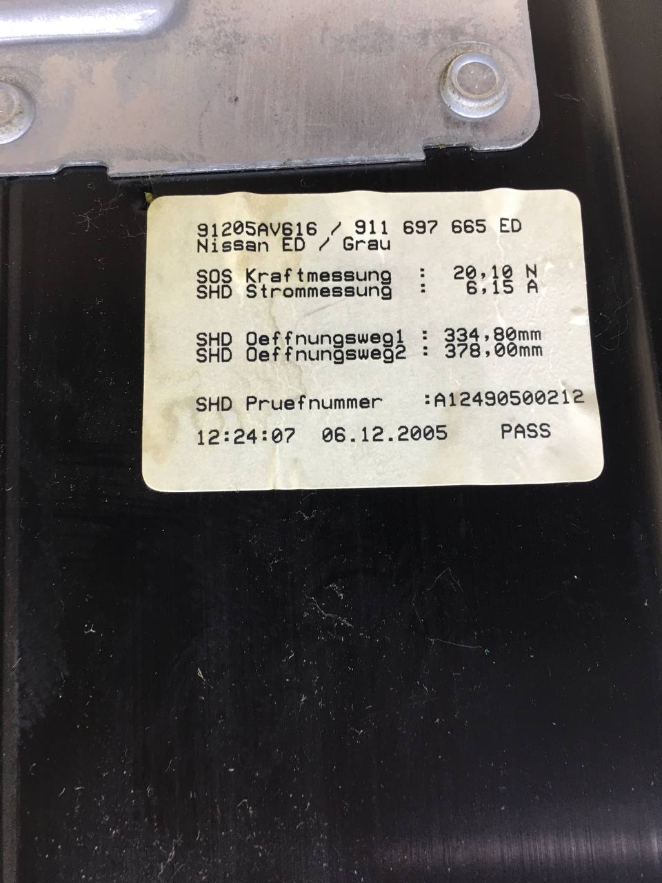 Люк в сборе электрический Nissan Primera (P12) 2002-2007