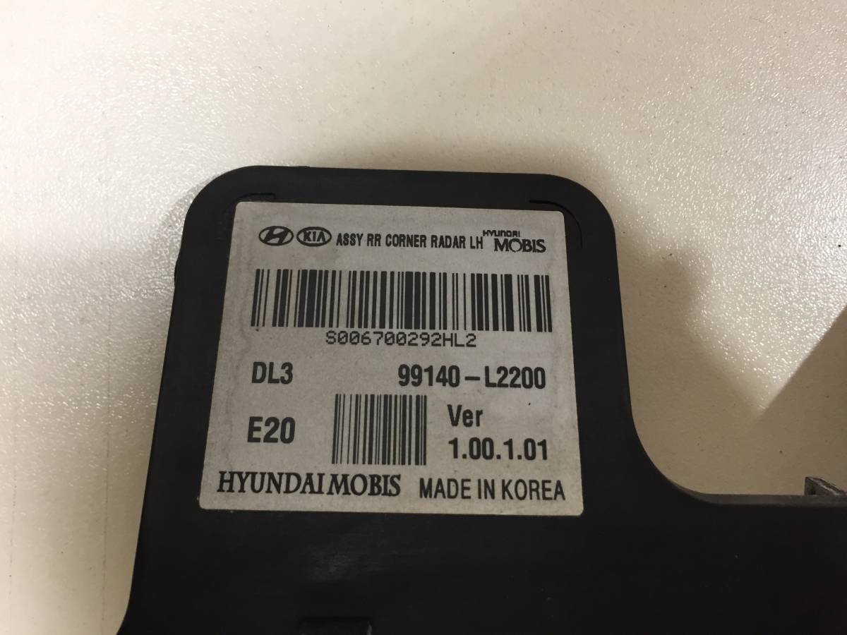 Датчик Kia K5 2019>