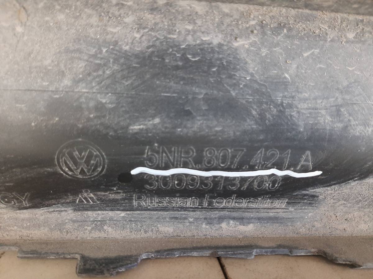 Бампер задний Volkswagen Tiguan 2017>