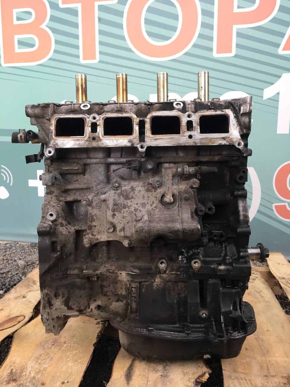 Двигатель Toyota Camry (V50) 2011-2017 Двигатель Toyota Camry (V50) 2011-2017
