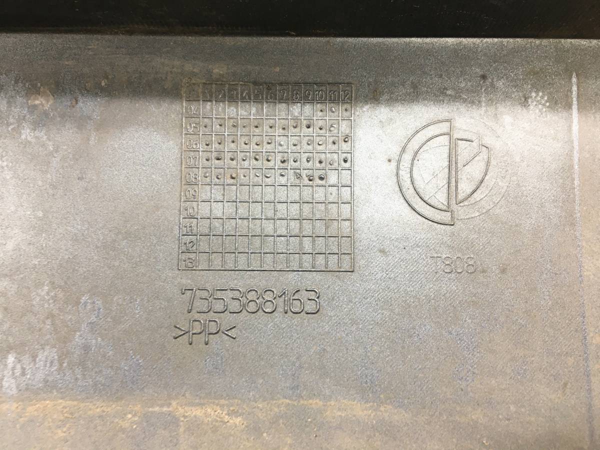 Бампер передний Fiat Albea 2002-2012