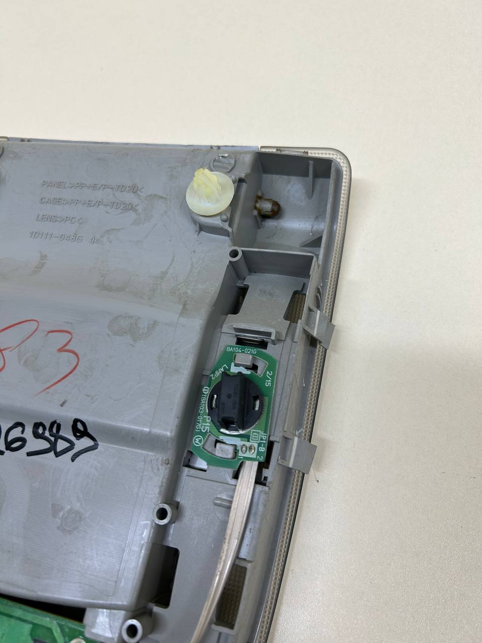 Плафон салонный Toyota Corolla E150 2006-2013 Плафон салонный Toyota Corolla E150 2006-2013