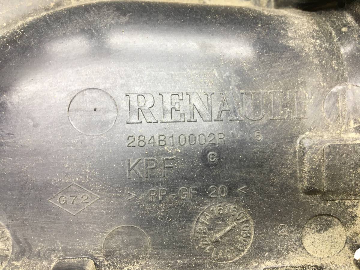 Корпус блока предохранителей Renault Fluence 2010-2017