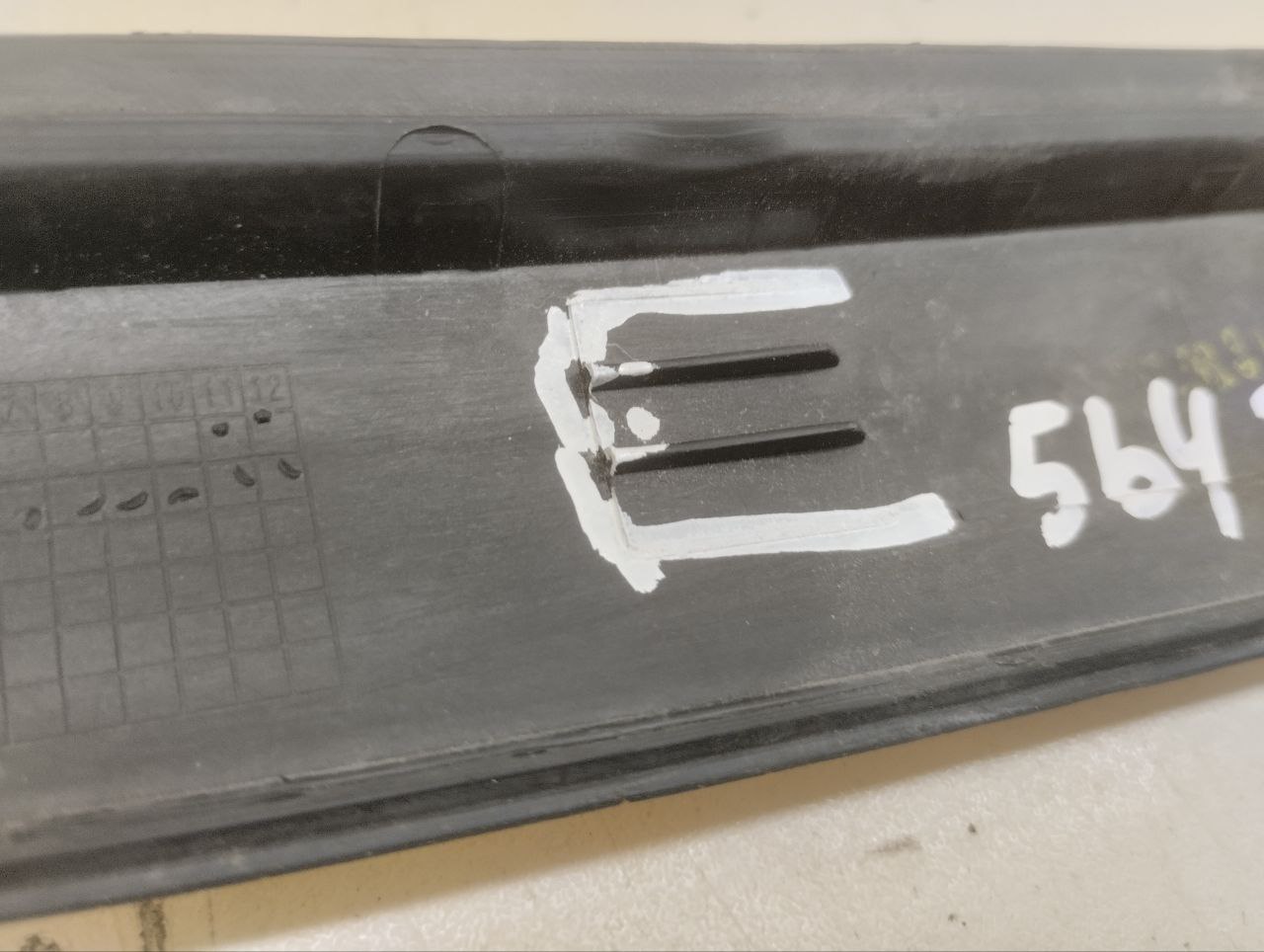 Молдинг заднего крыла левого Kia K5 (DL3) 2019>