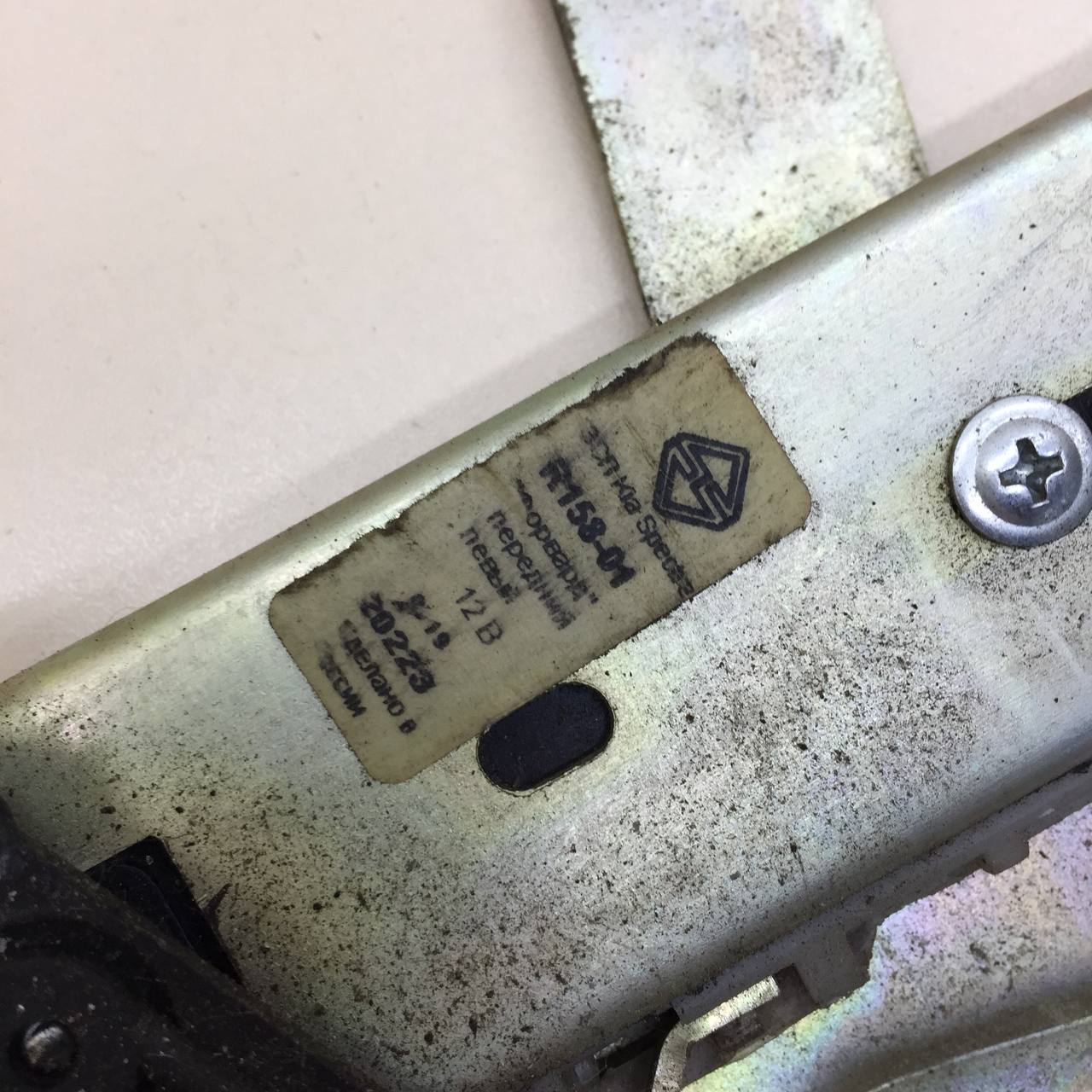 Стеклоподъемник электр. передний левый Kia Spectra (SD) 2004-2011