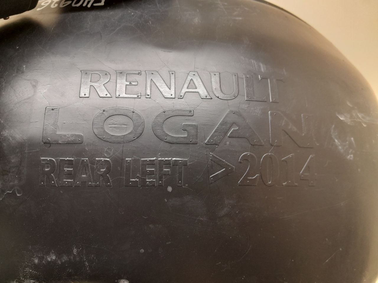 Локер задний левый Renault Logan (2) 2014> Локер задний левый Renault Logan (2) 2014>