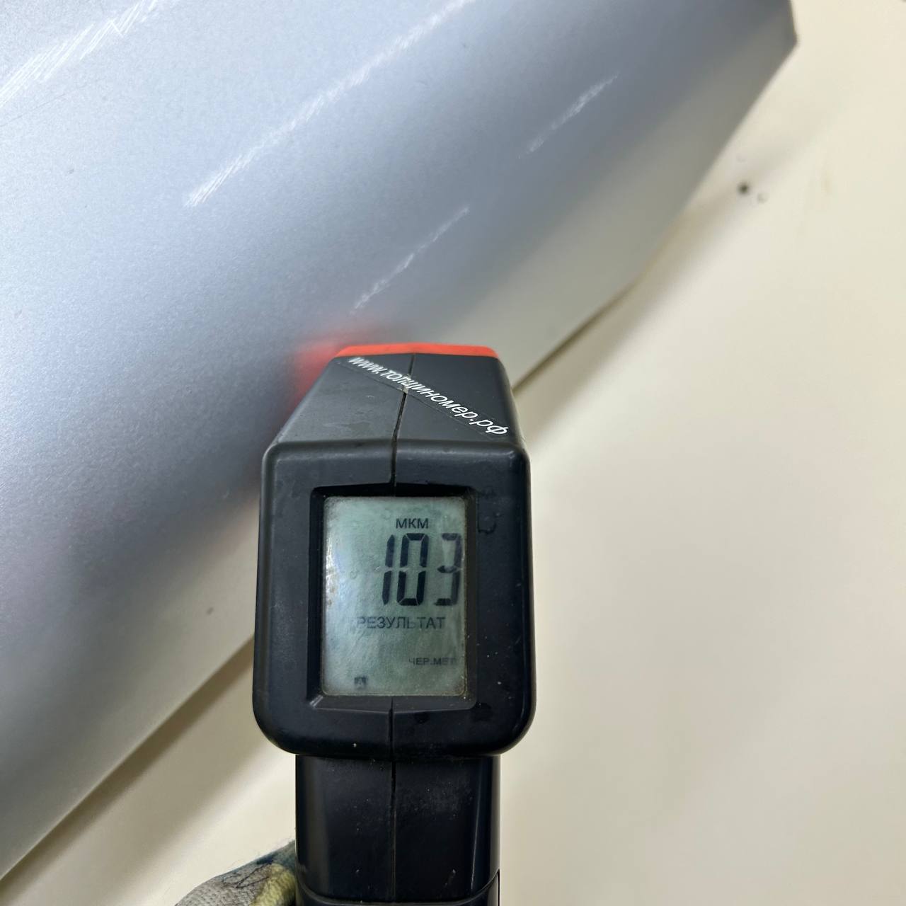 Крыло переднее правое Lada Priora 2007-2018