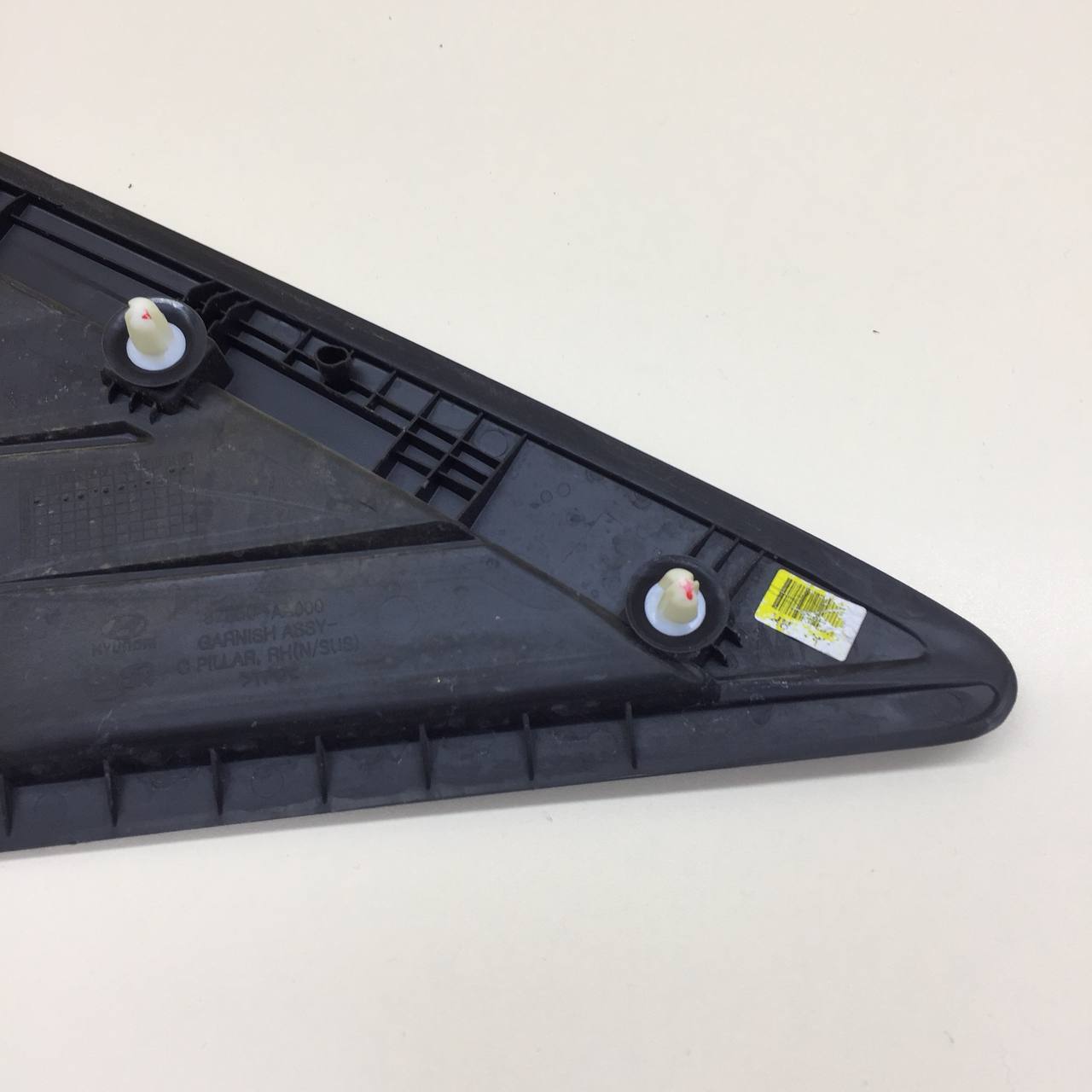 Накладка (кузов наружные) Hyundai Elantra (CN7) 2020>