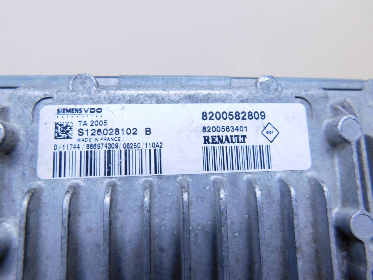 Блок управления АКПП Renault Clio (3) 2005-2012