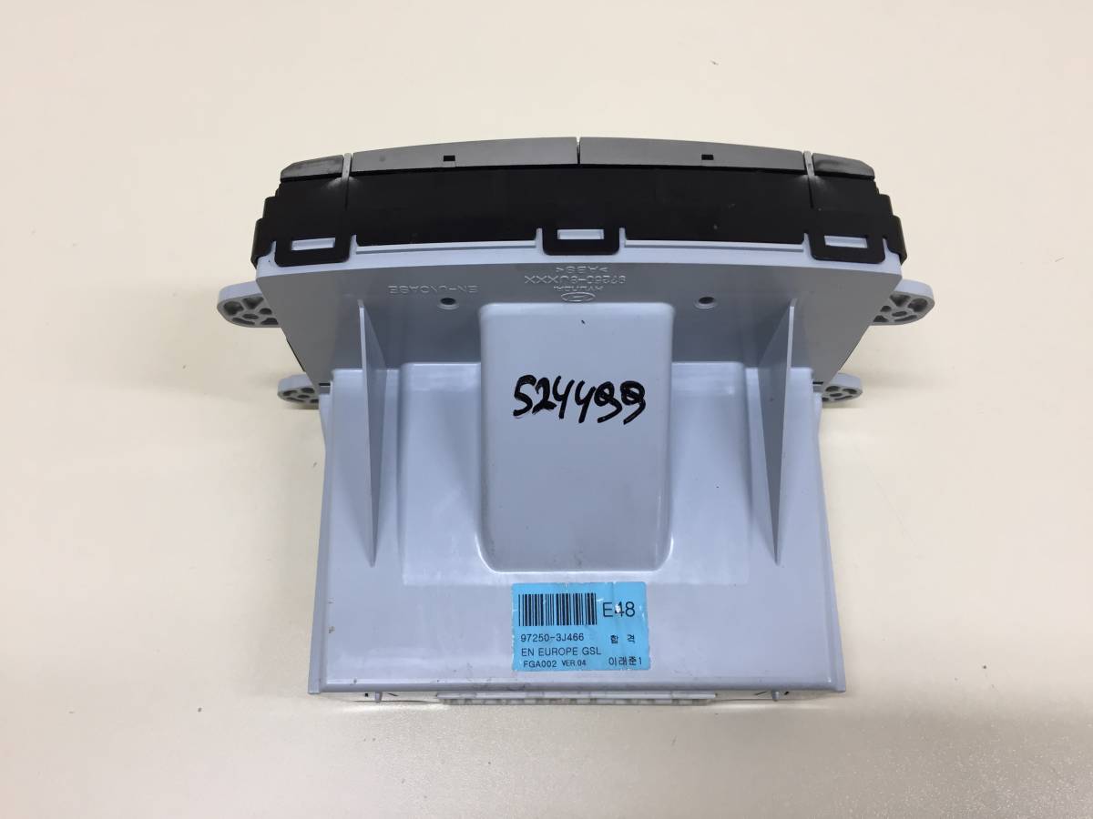 Блок управления климатической установкой Hyundai ix55 2007-2013