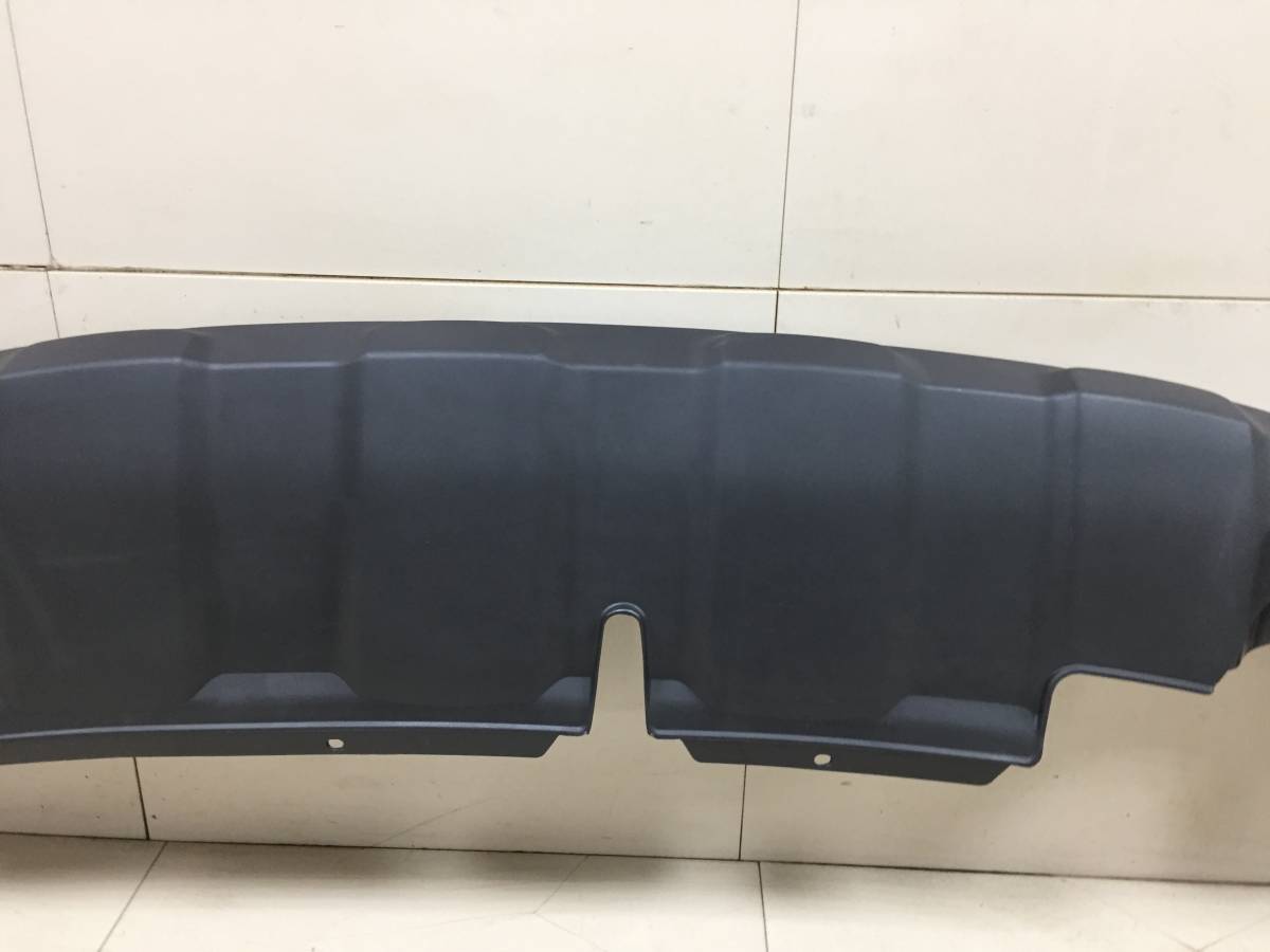 Юбка задняя Honda CR-V 2007-2012