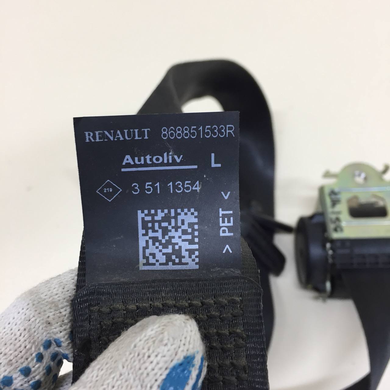 Ремень безопасности Renault Duster (HSA, HSM) 2012> Ремень безопасности Renault Duster (HSA, HSM) 2012>