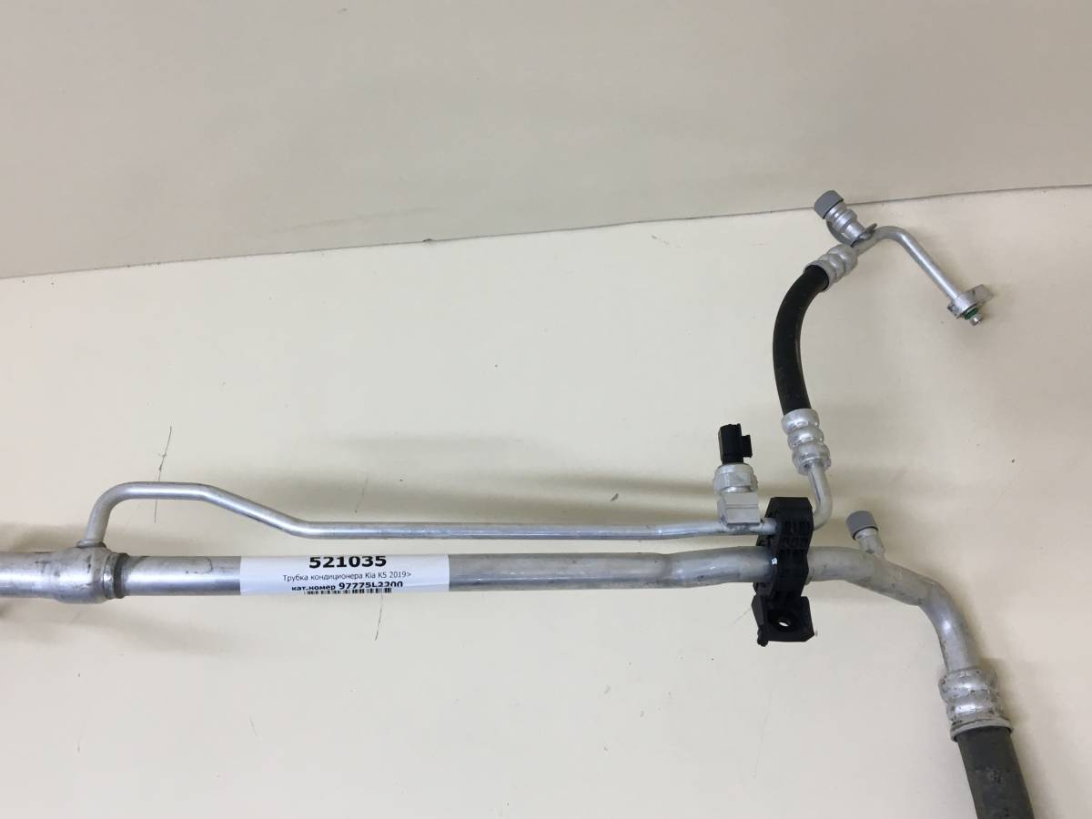 Трубка кондиционера Kia K5 (DL3) 2019>