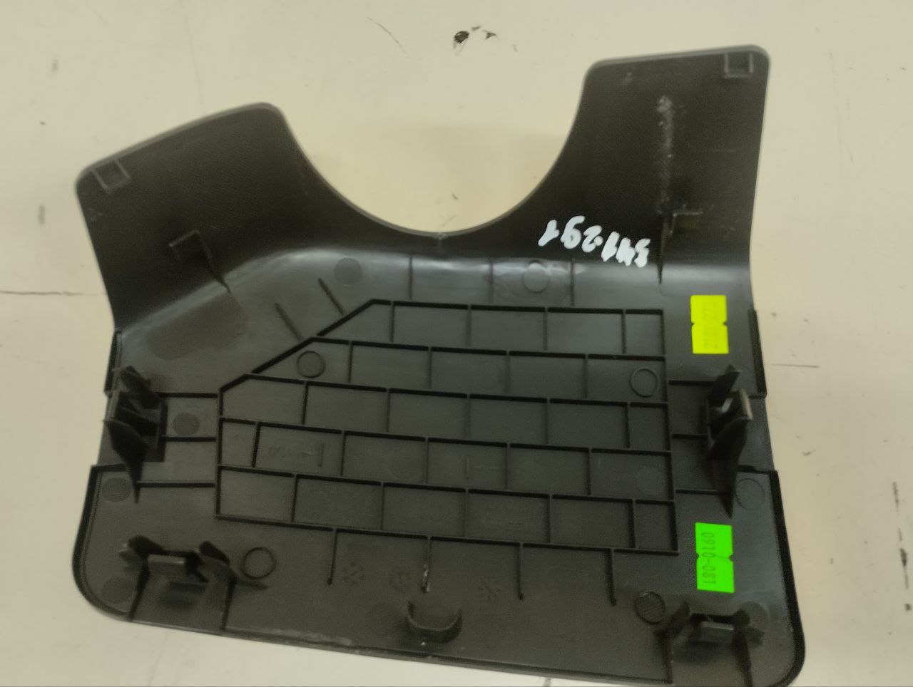 Накладка порога (внутренняя) Nissan Qashqai (J11) 2014> Накладка порога (внутренняя) Nissan Qashqai (J11) 2014>