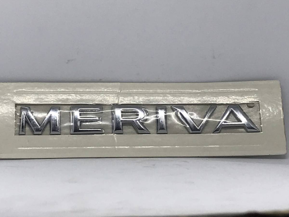Эмблема Opel Meriva 2003-2010