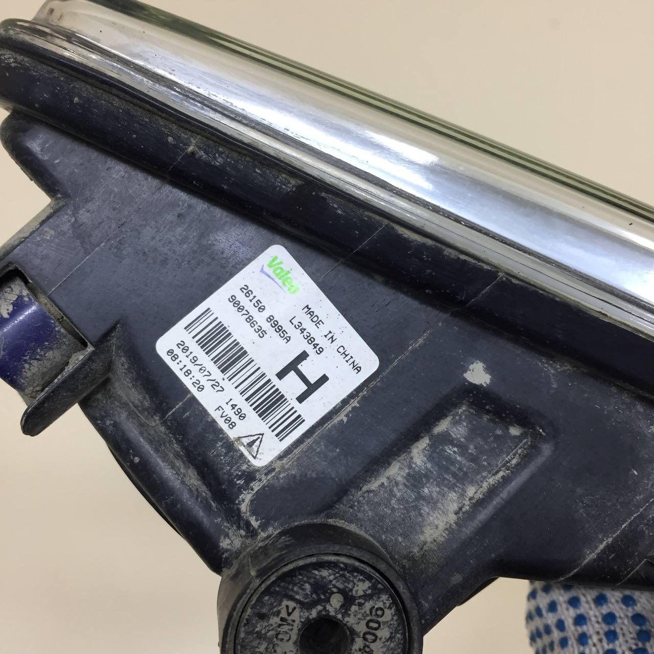 Фара противотуманная правая Nissan Qashqai (J11) 2014> Фара противотуманная правая Nissan Qashqai (J11) 2014>