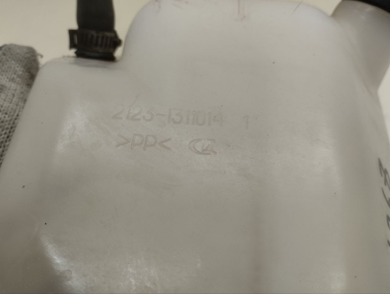 Бачок расширительный Chevrolet Niva 2002-2009