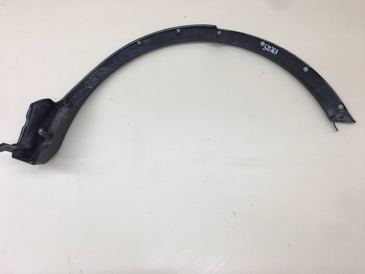 Накладка заднего крыла правого Toyota Rav 4 (XA40) 2013-2019