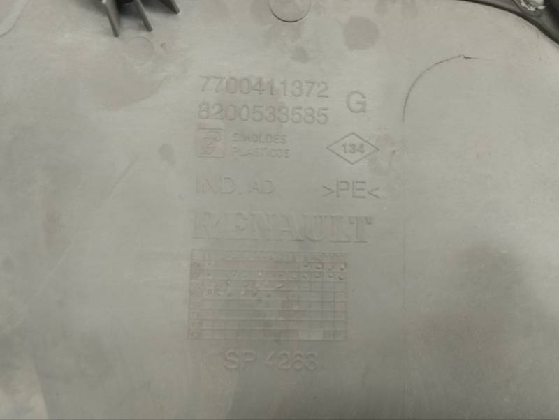Обшивка двери задней левой Renault Symbol (2) 2008-2012 Обшивка двери задней левой Renault Symbol (2) 2008-2012