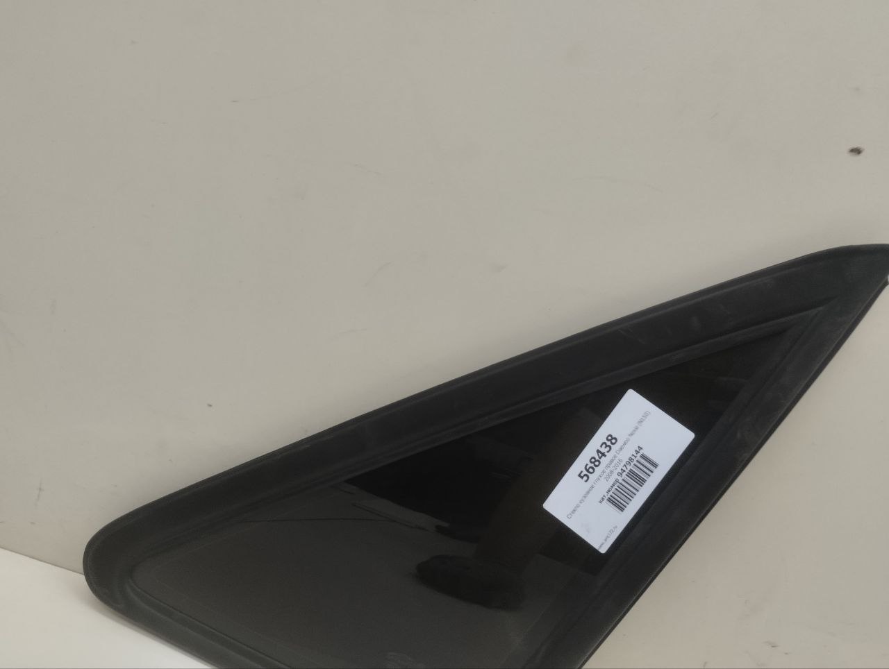 Стекло кузовное глухое правое Daewoo Nexia (N150) 2008-2016