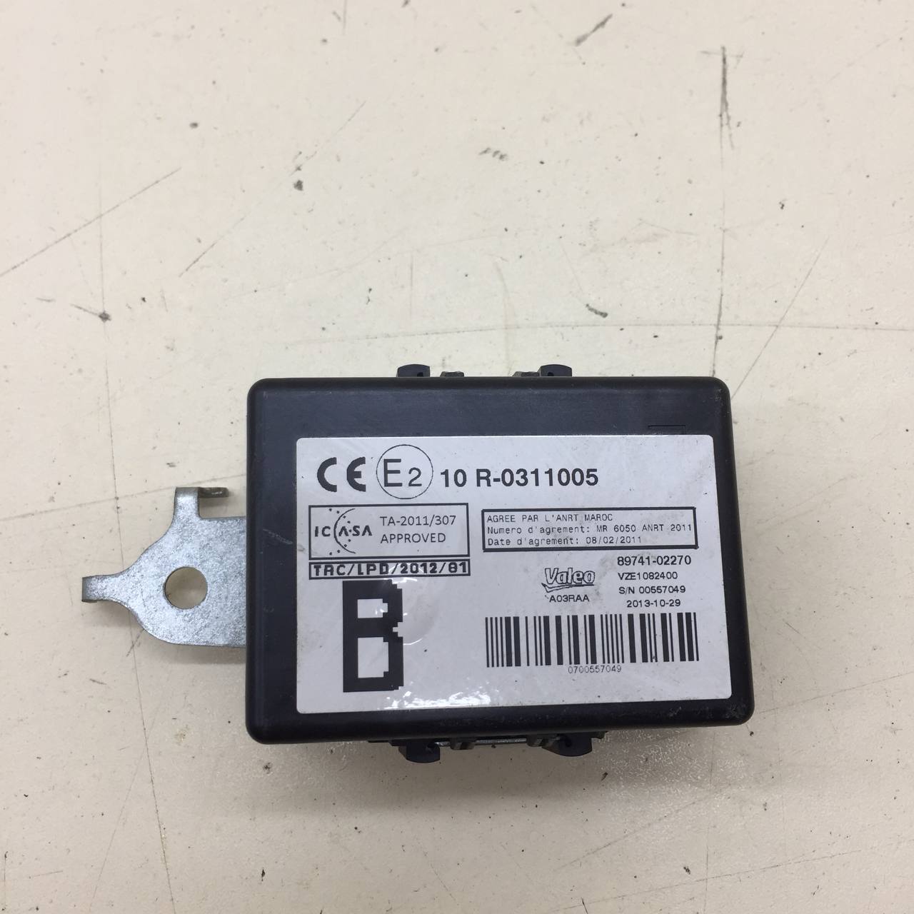 Блок электронный Toyota Corolla E180 2013-2019 Блок электронный Toyota Corolla E180 2013-2019