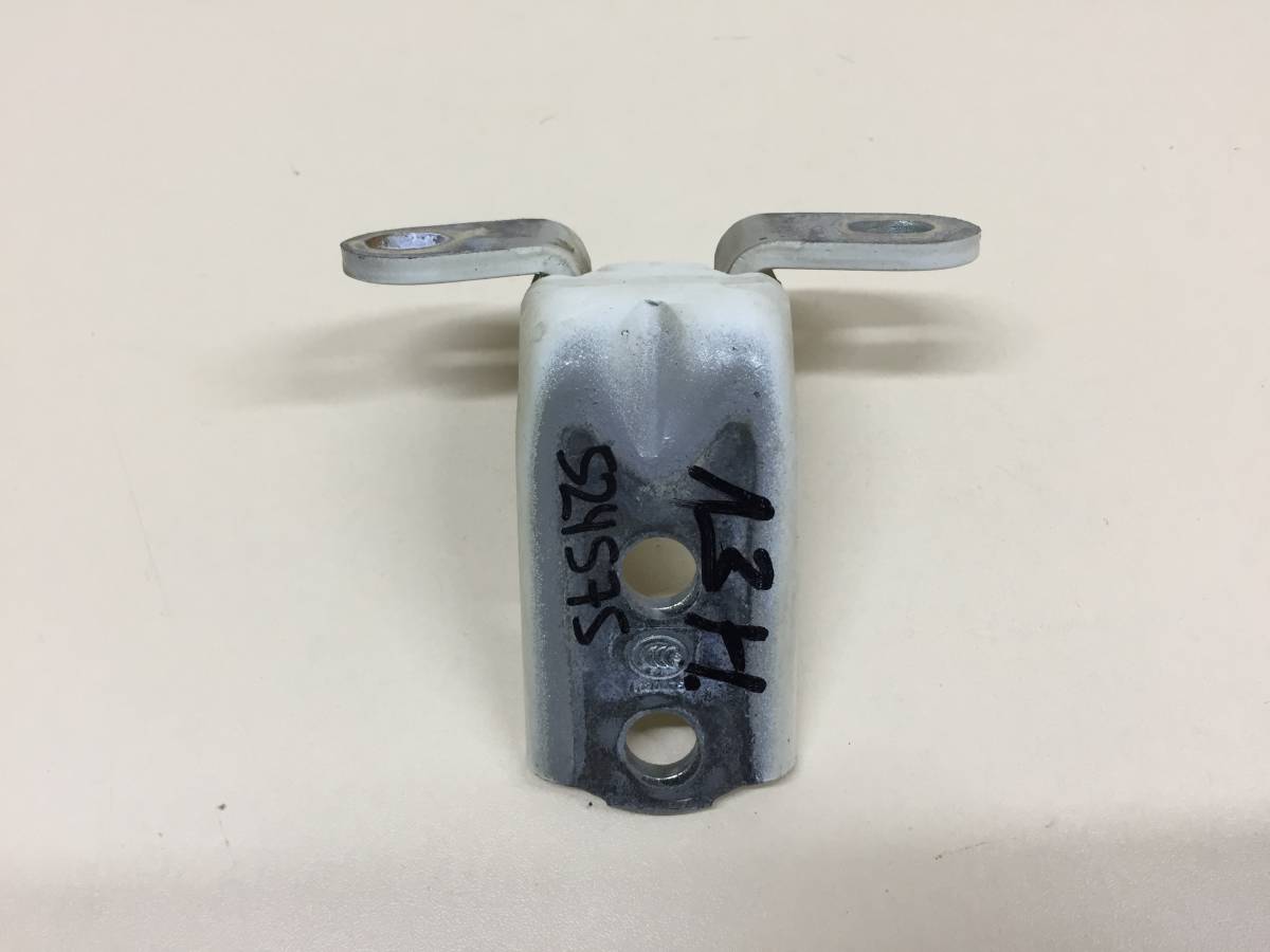 Петля двери задней левой нижняя Hyundai ix55 2007-2013