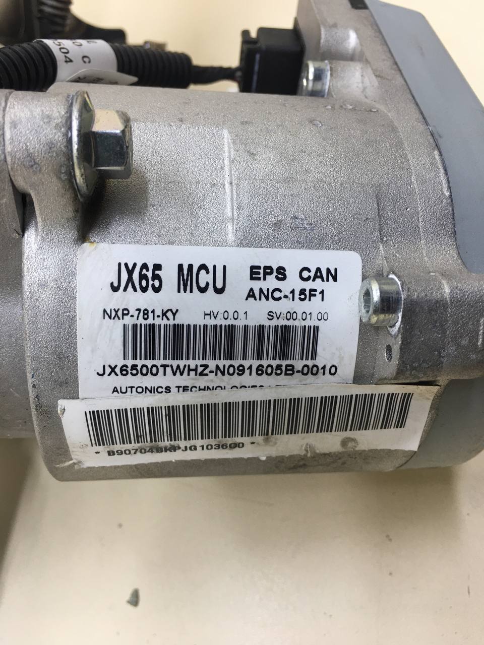 Колонка рулевая Jetour Dashing 2022>