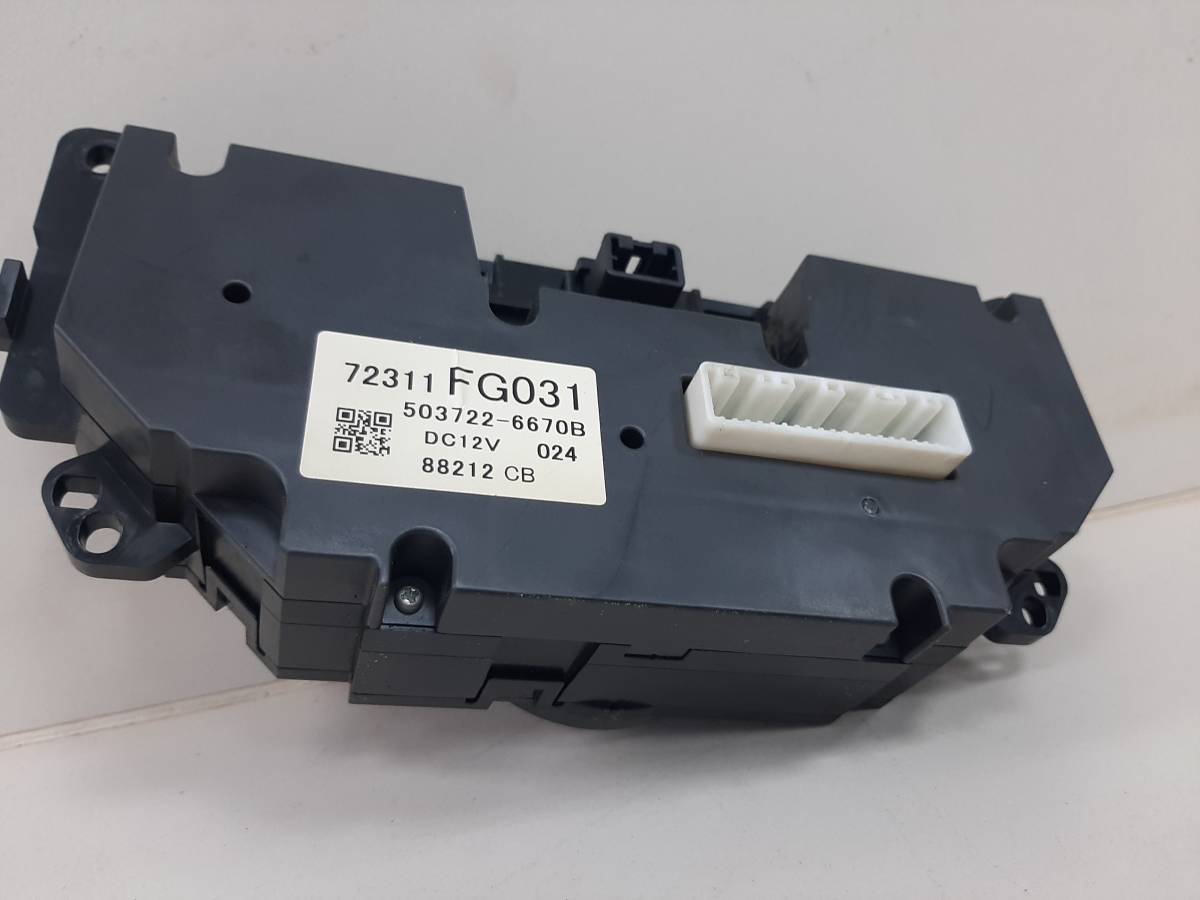 Блок управления климатической установкой Subaru Impreza (G12) 2007-2012 Блок управления климатической установкой Subaru Impreza (G12) 2007-2012