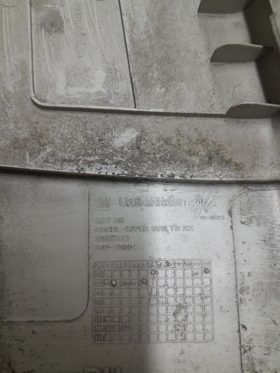 Обшивка стойки Chevrolet Cobalt (T250) 2011-2015